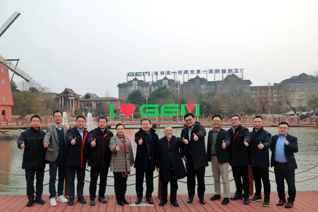 ▲EcoPro李东彩会长一行参观格林美荆门园区