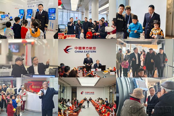 （本文图片均由东航提供）