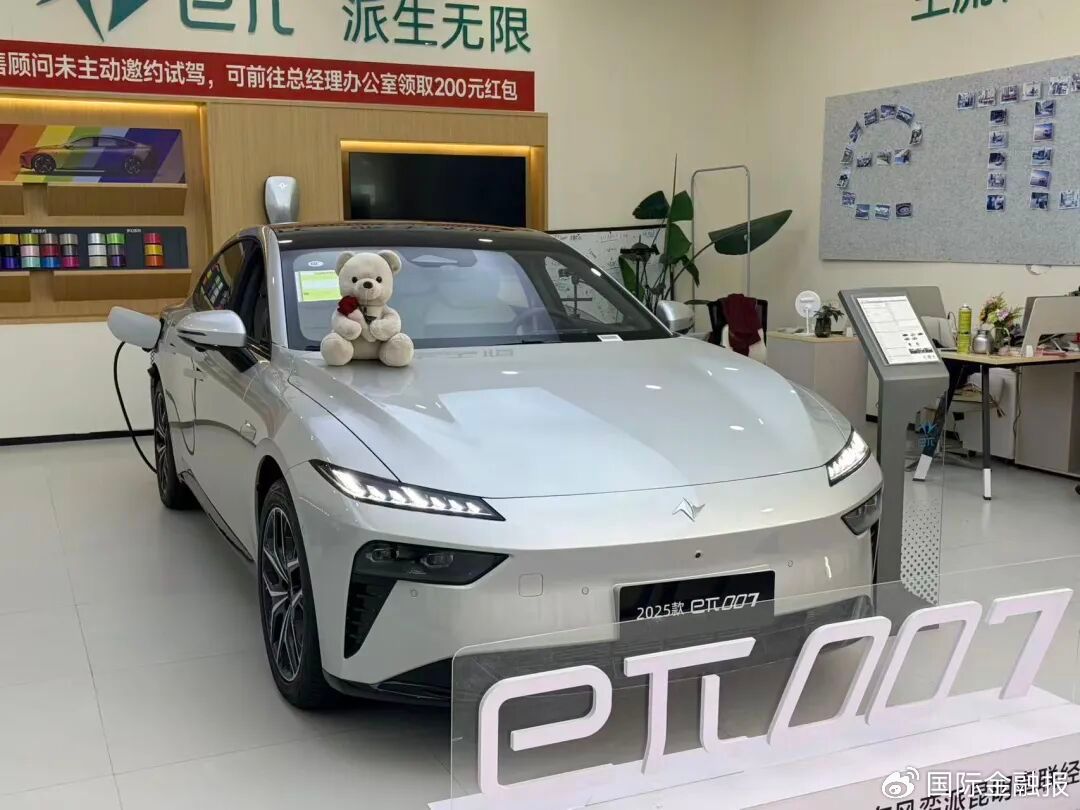 尘封一年的事故曝光：东风奕派撞车后，“不起火电池”50秒爆燃