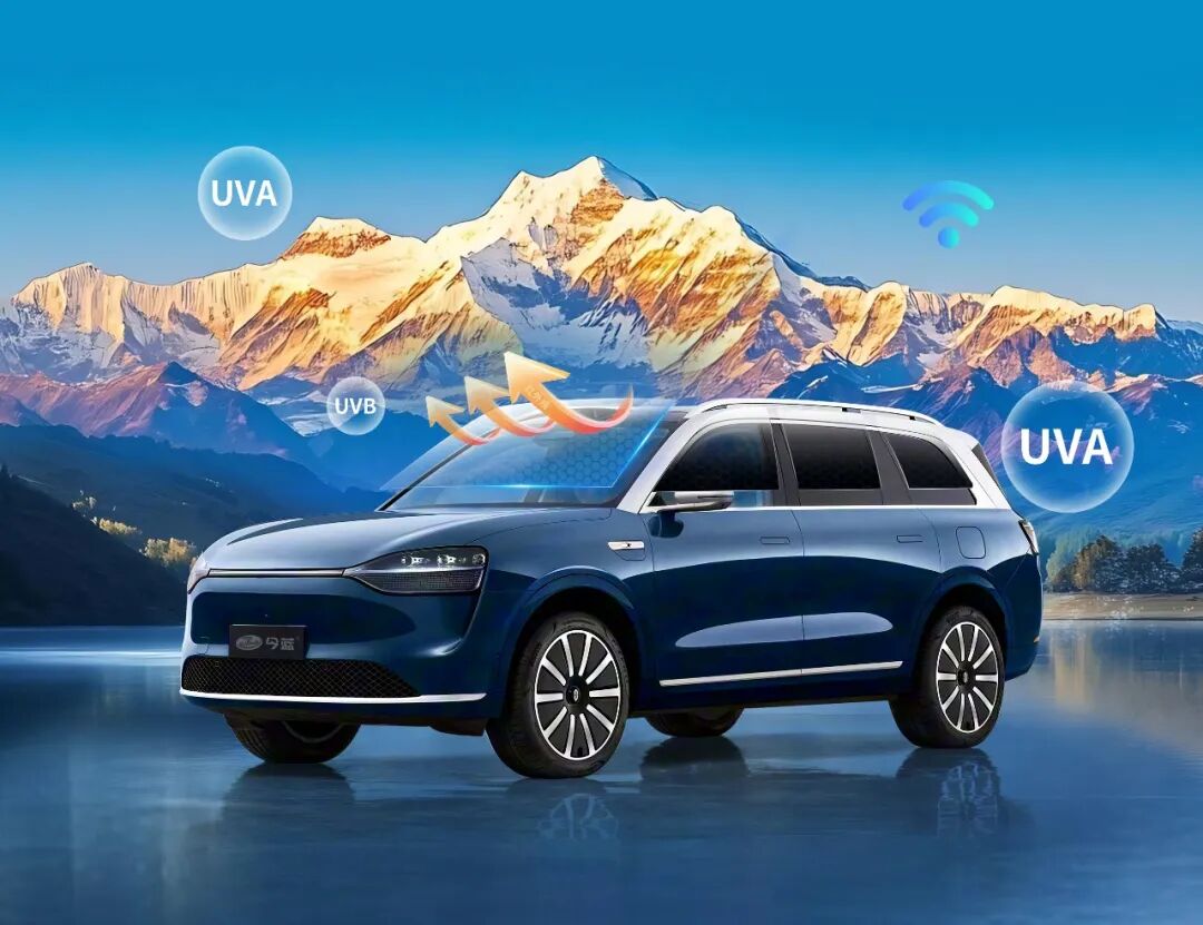 今蓝纳米汽车太阳膜