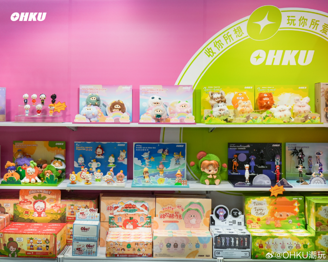 圖源：OHKU官方微博