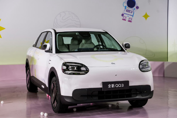 奇瑞新QQ3发布：智趣小车，快乐加倍