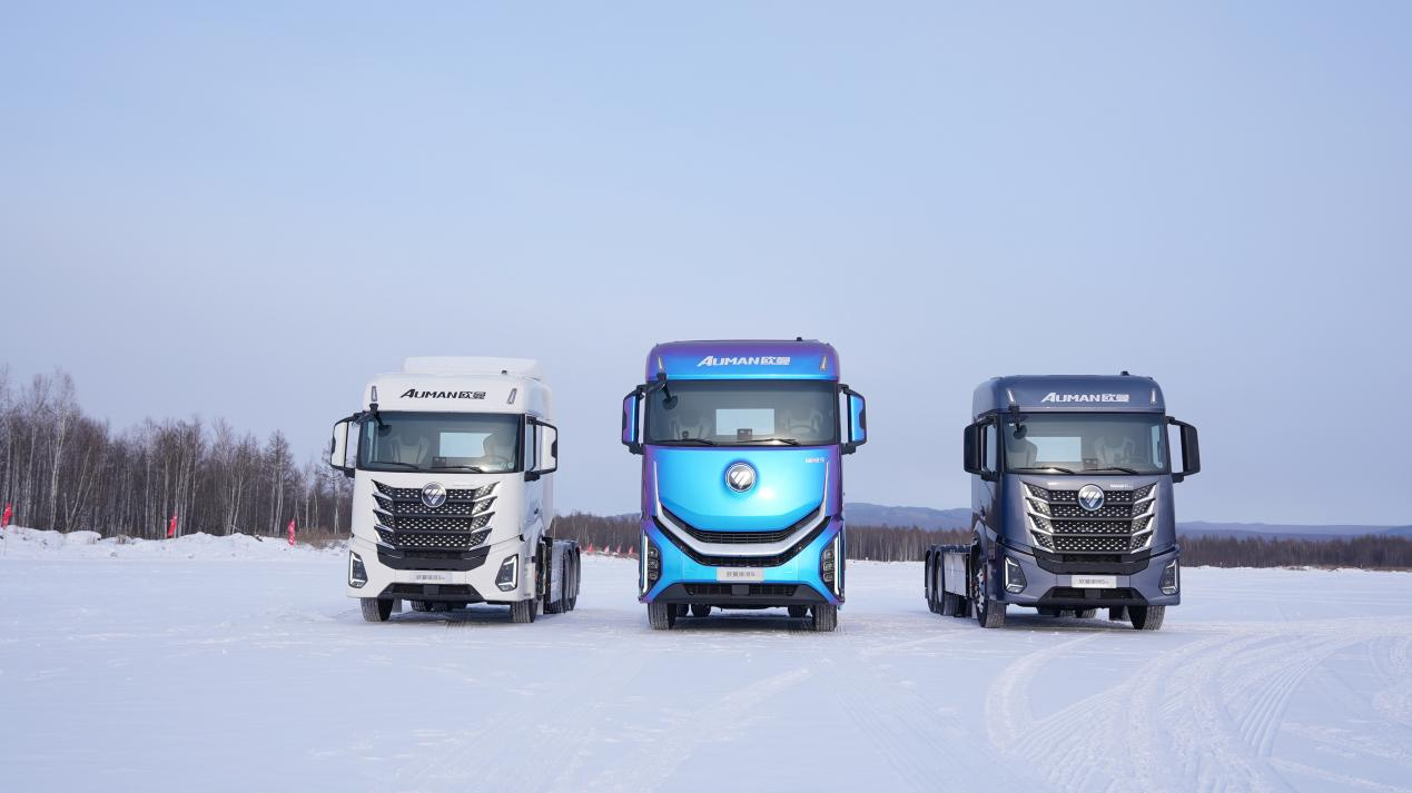 每小时快充60%+400公里续航！欧曼银河纯电重卡极寒测试 破解冬季运输痛点