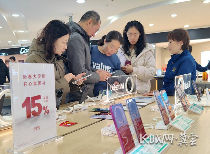 2025年，全省消费品以旧换新累计带动销售额1280亿元。长城网·冀云客户端记者 烟成群 摄