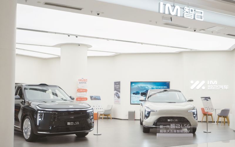 智己2025年卖车8.1万辆连续三年未达标 联席CEO刘涛就断言特斯拉存安全隐患致歉