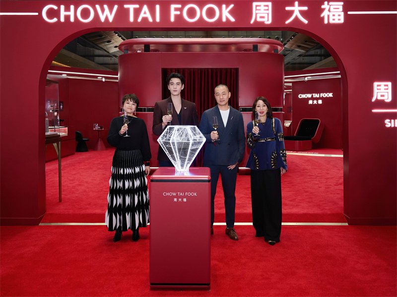 “每一面 为光所映”闪耀长安 天然钻石携手陈星旭共启新岁新程