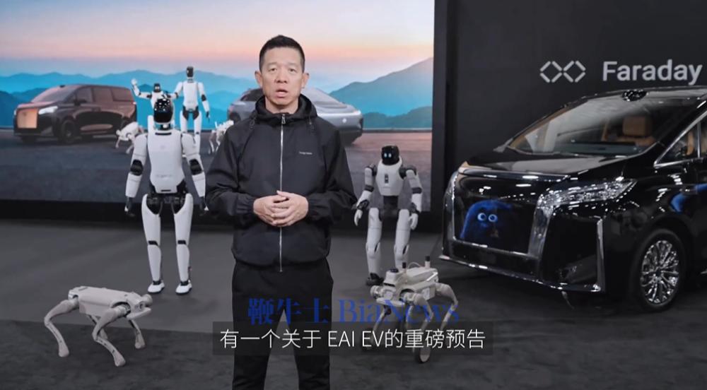 FF将于10日公布Super One重大里程碑，重申反对合股立场