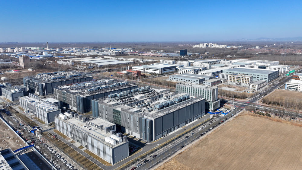 　　这是1月23日拍摄的京津中关村科技城（无人机照片）。新华社记者 孙凡越 摄