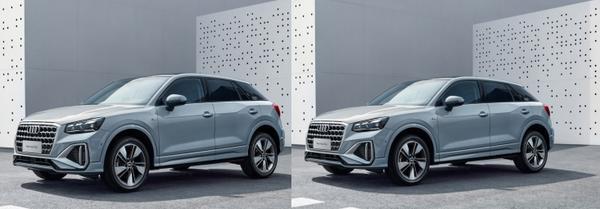 一汽-大众召回超20万辆国产奥迪Q2L汽车