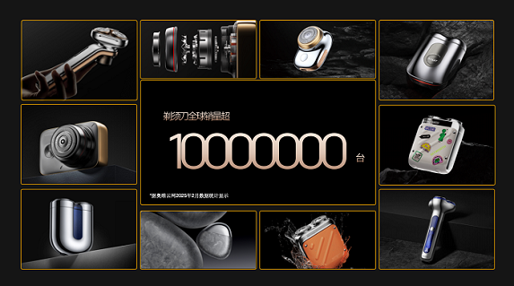 创维抖音超级品牌日营销出圈，国民品牌何以拉满“活力感”？