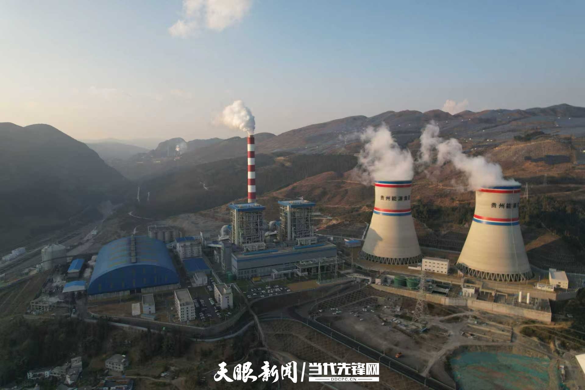 新光发电远景。赵雨泉 摄