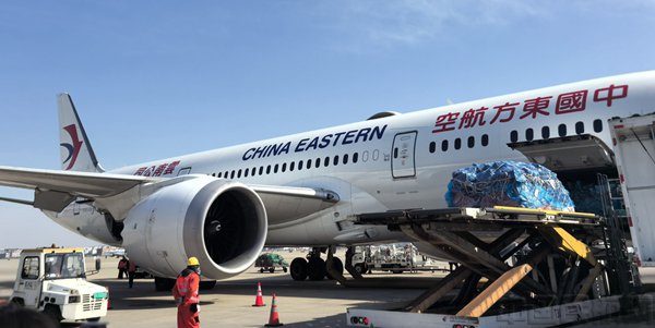 东航物流开展春运保障（东航物流供图）