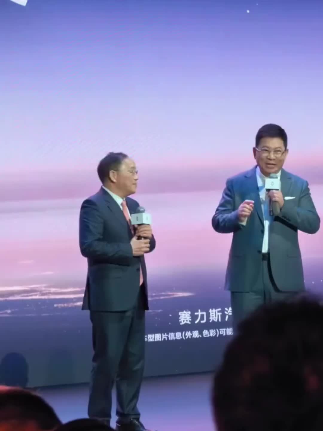 华为余承东解释“问界 / AITO”命名寓意：投石问路 + 跨界合作，大模型 AI 将 OTA 给老车主