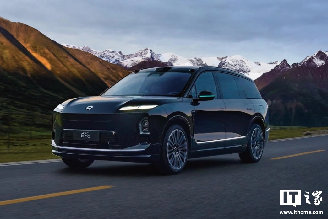 蔚来汽车创始人李斌最新内部讲话：争取 2026 年实现 Non-GAAP 口径全年盈利