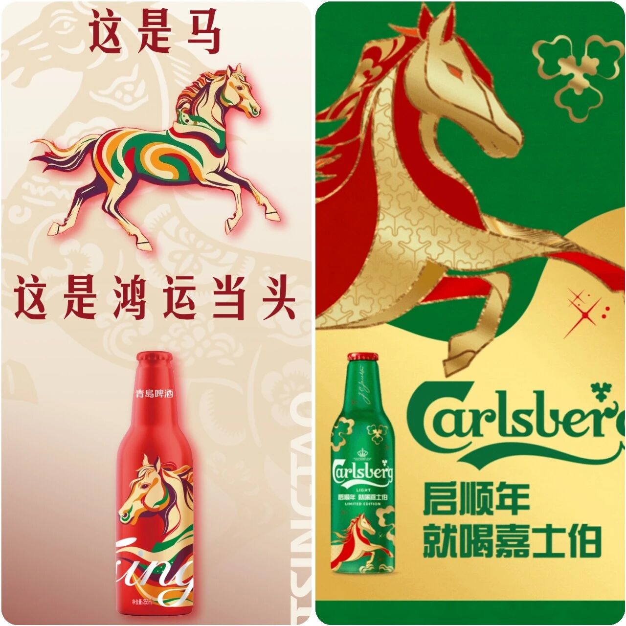 图源：品牌官方 制图：《消费者报道》