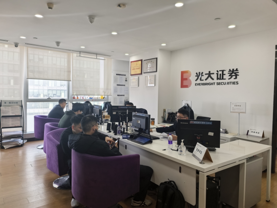 新春走基层｜不追涨停、不盯盘！投资者理财方式变了