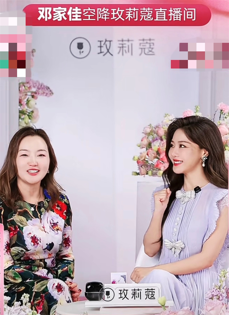 玫莉蔻与邓家佳的温柔之约，玫香遇知己，长守方见真章