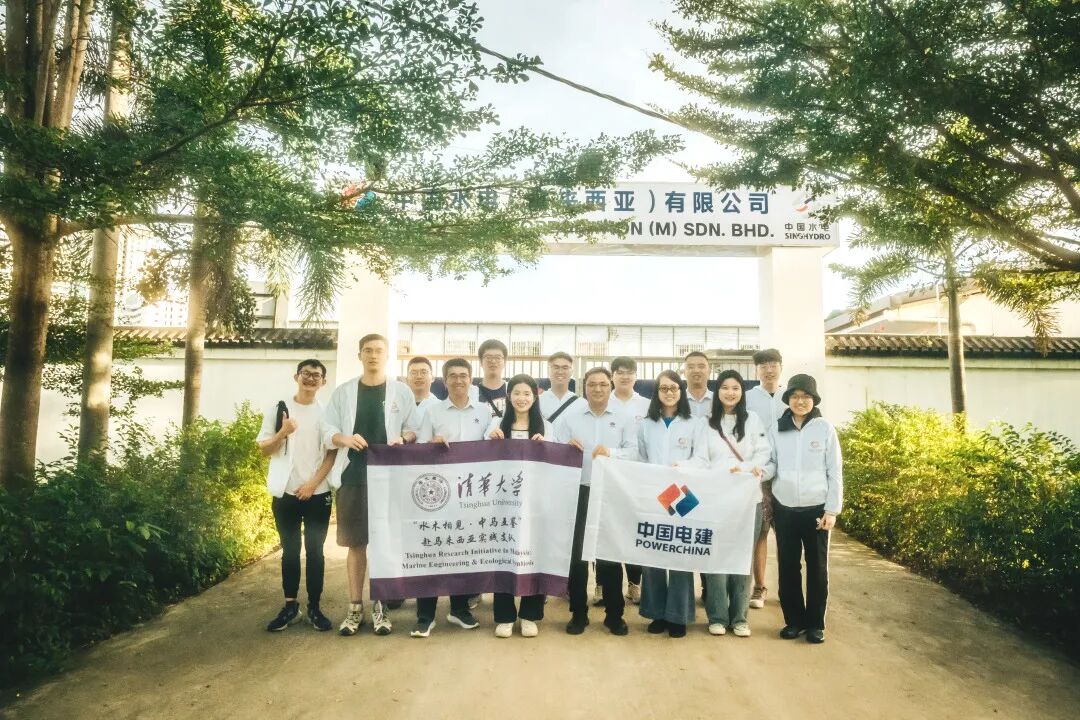 图10｜支队与中国电建水电基础局管理团队合影