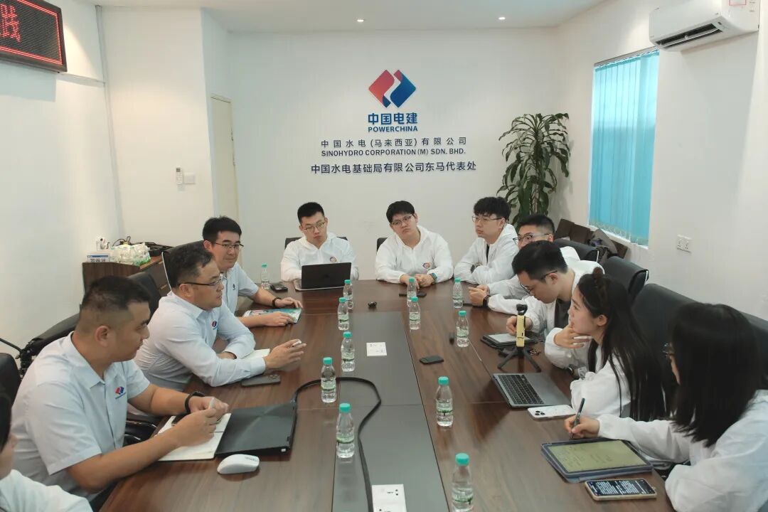 图2｜支队到访中国电建水电基础局有限公司国际公司马来西亚代表处 