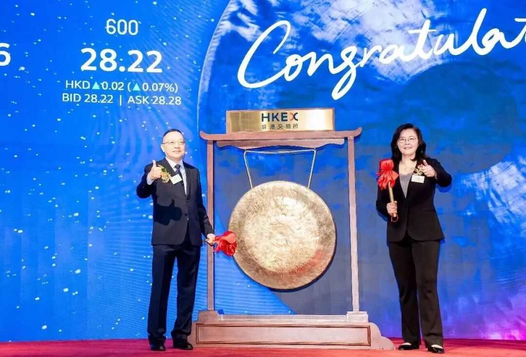 爱芯元智，成功在香港上市