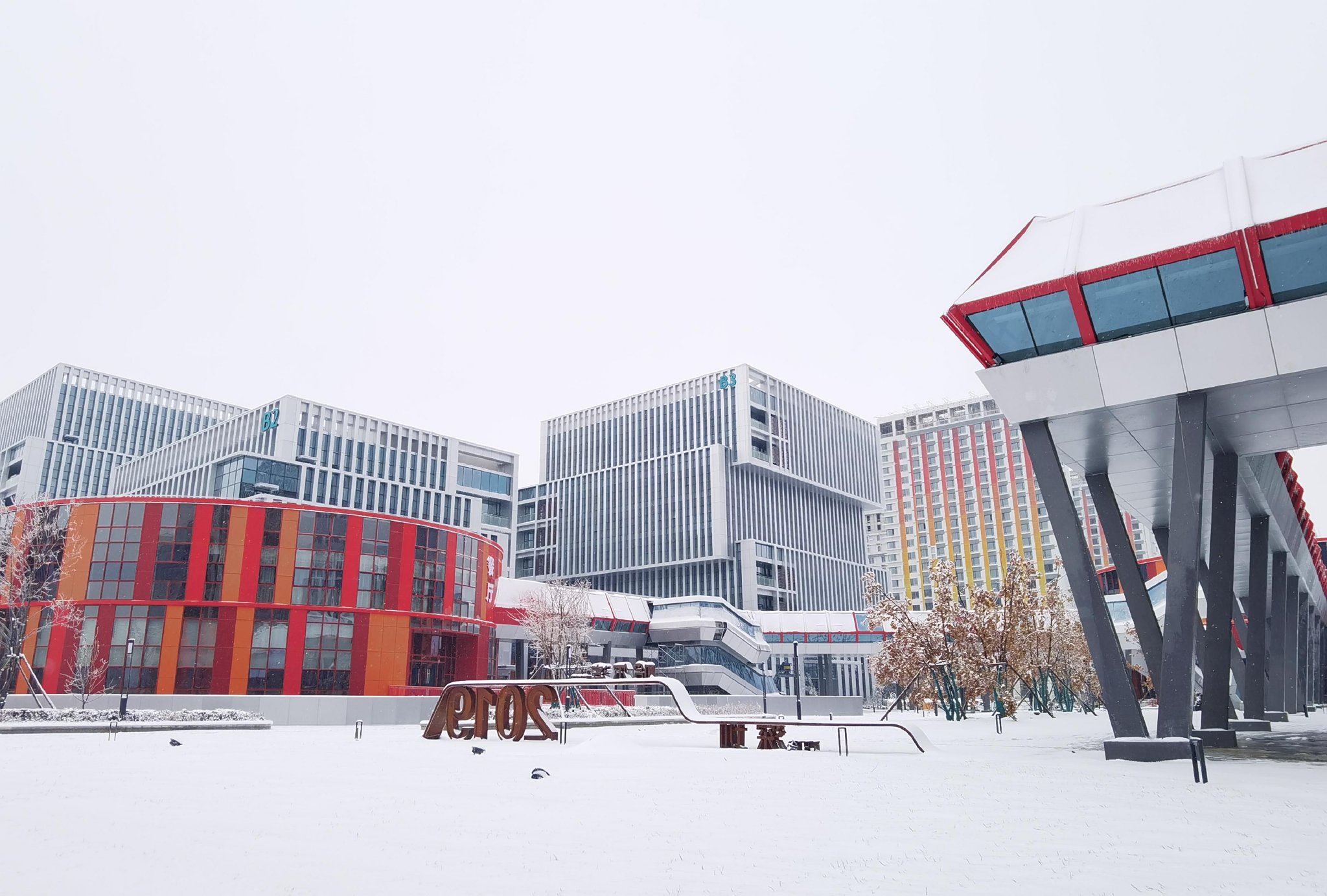 深哈产业园一角