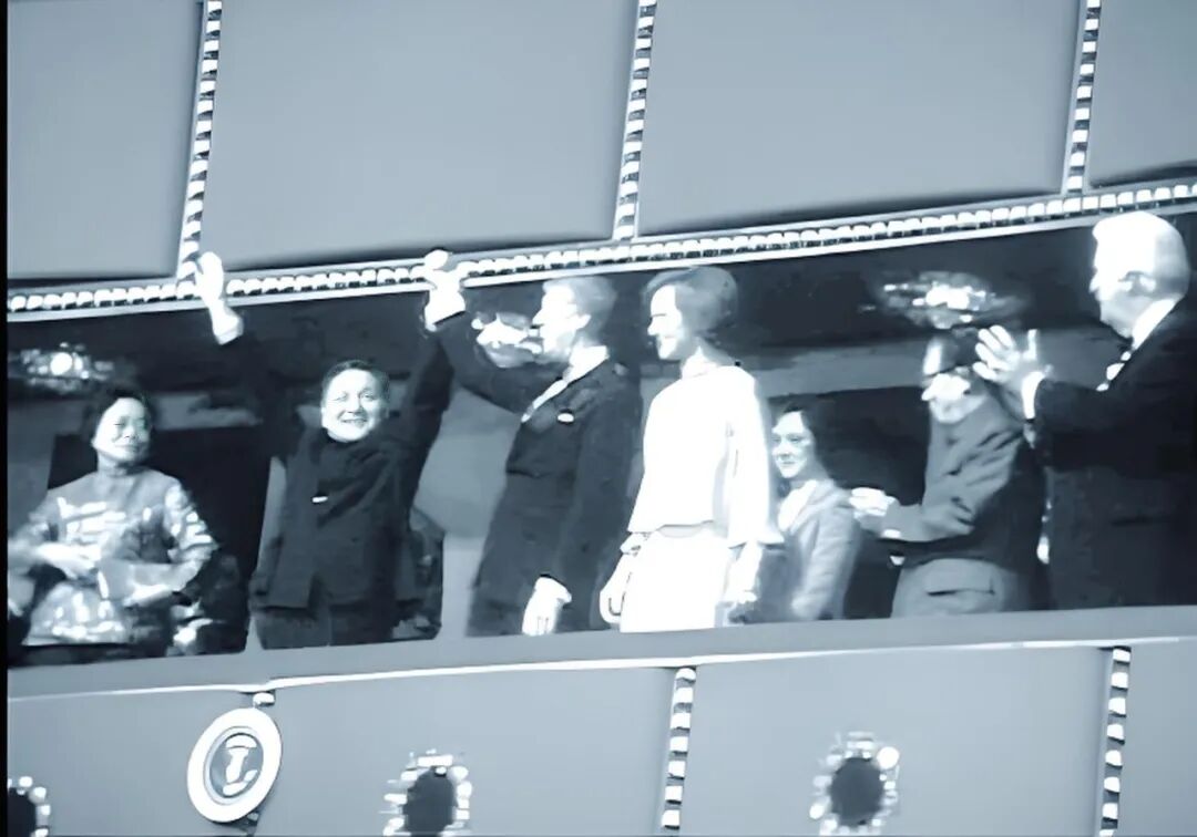 在华盛顿文艺中心，与卡特总统夫妇一起观看演出