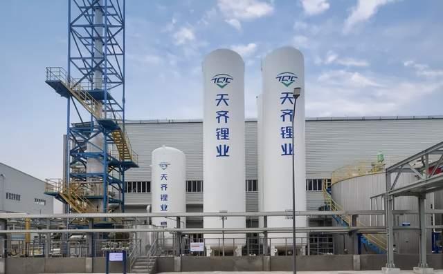 图源：天齐锂业官网