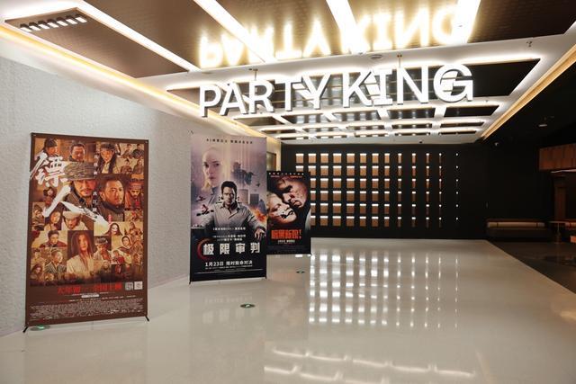 AI CINEMA 新天地东台里影城 赖鑫琳 摄