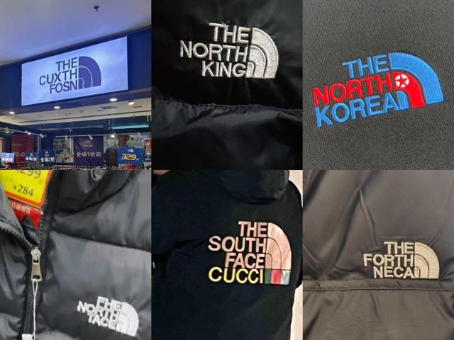 再不打假，北面的莆田货都要没人买了