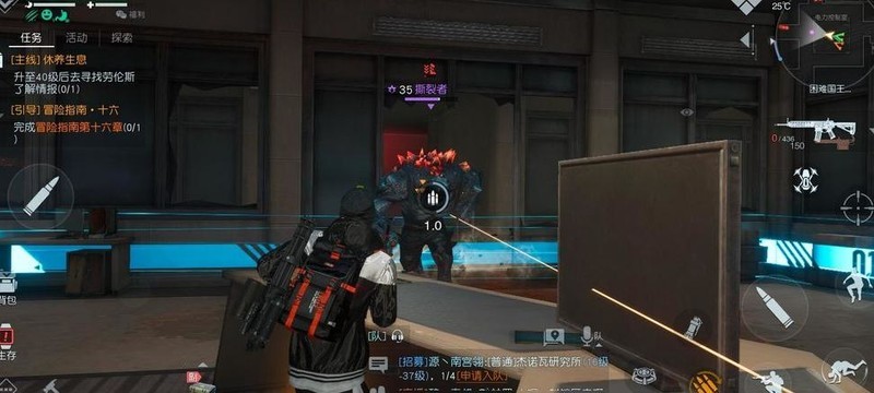 黎明觉醒：生机国王站攻略