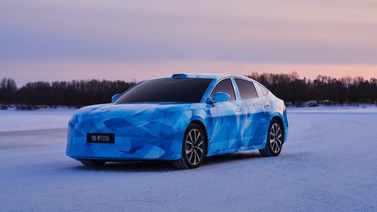 比亚迪海豹08亮相 定位大型轿跑