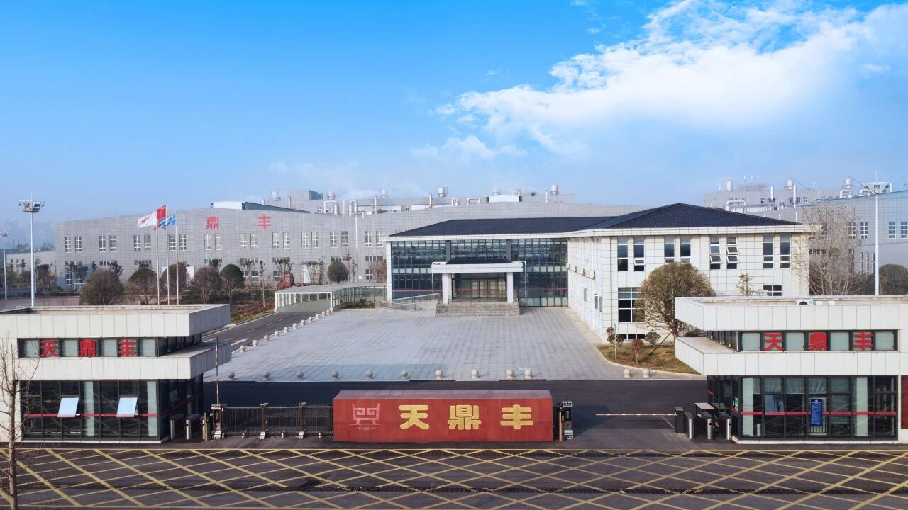 东方雨虹沙特基地全线投产