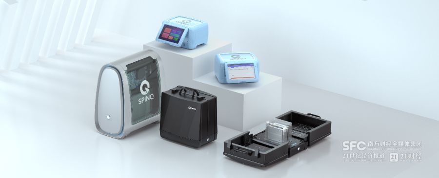 （图/量旋科技自研的桌面型核磁量子计算机）