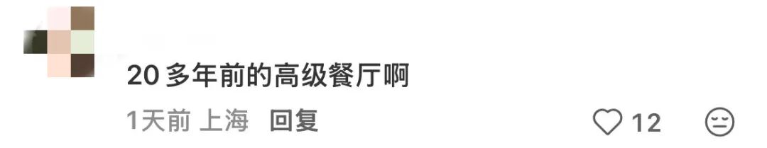 来源：蓝鲸新闻、证券时报、劳动报等