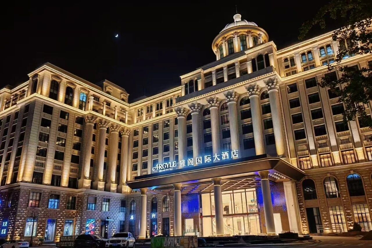 雅阁酒店集团|于东海之畔，重释当代雅奢之道