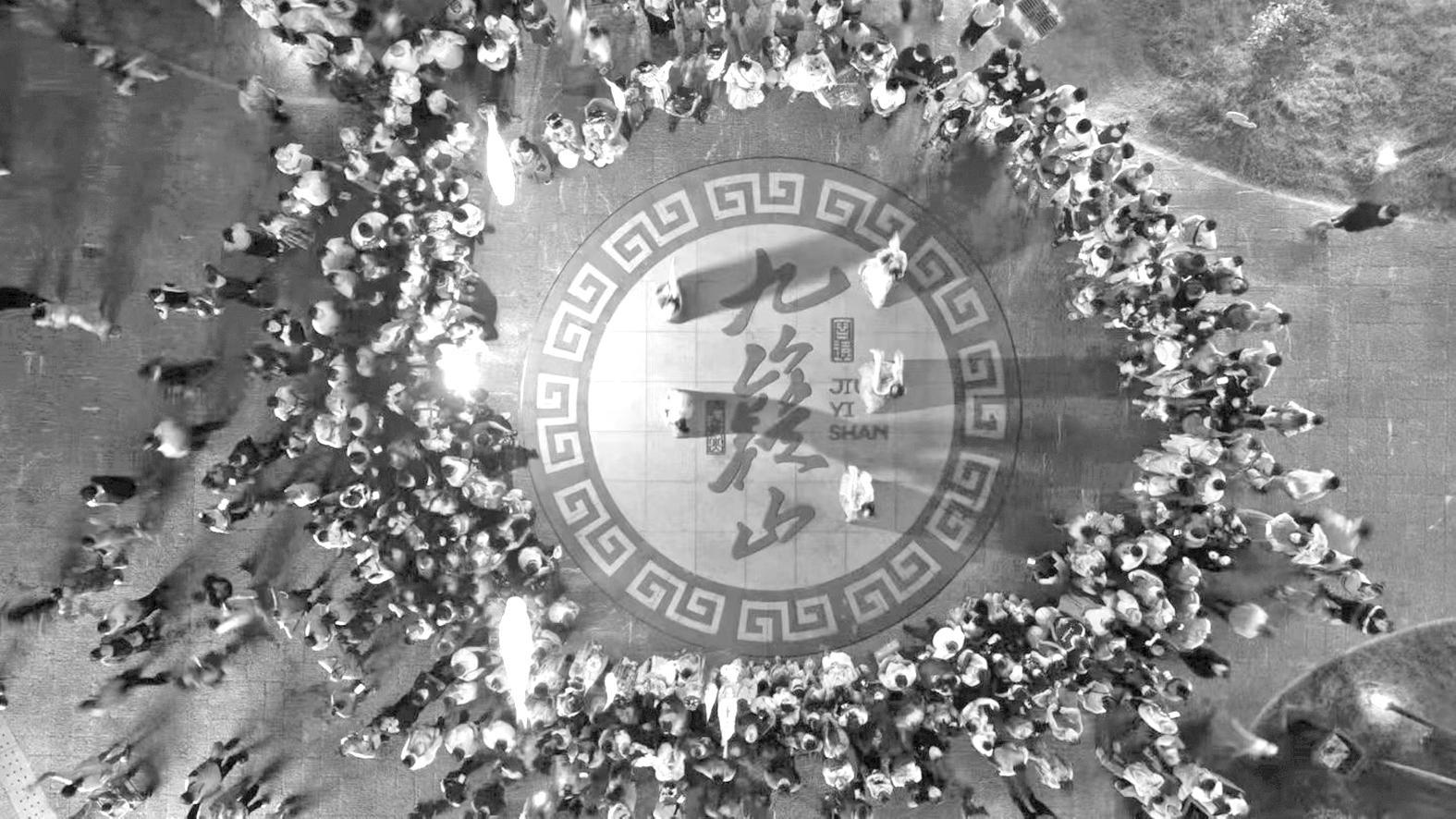 　　九嶷山 受访者 供图