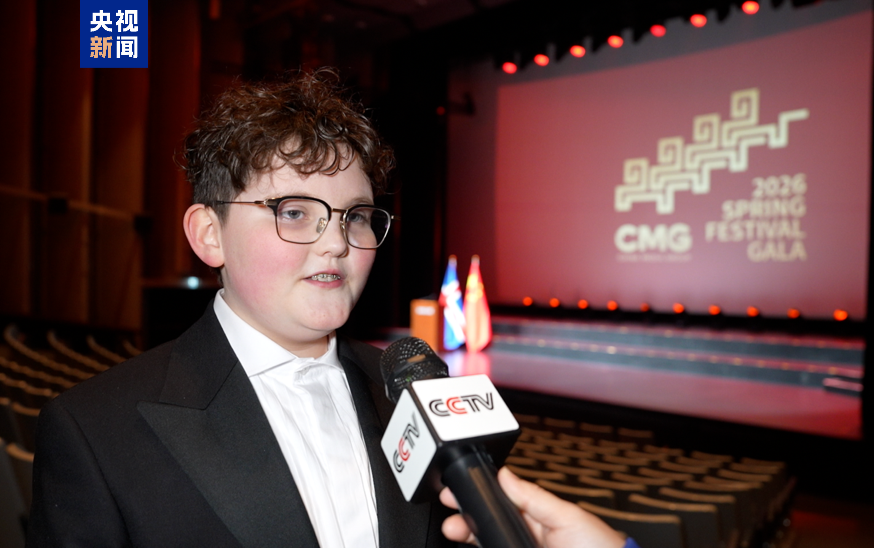 △冰岛小朋友李昂