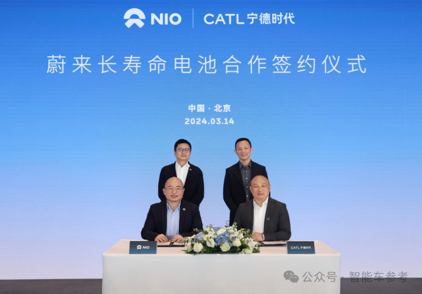 △朱威在宁德时代期间（右二）