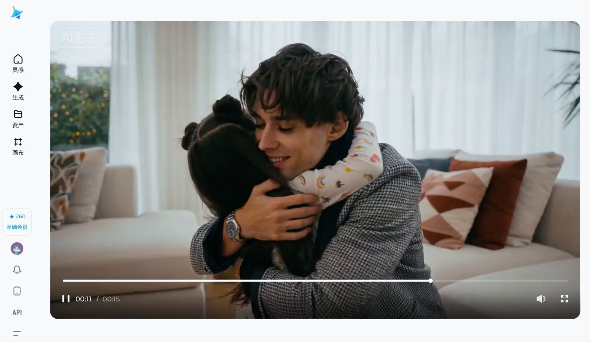 图片来源：Seedance 2.0实测截图