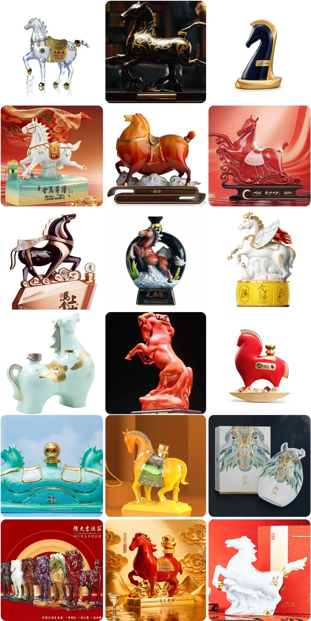 图源：品牌官方、社交平台、电商平台 制图：《消费者报道》