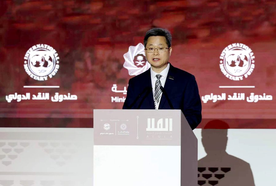 蓝佛安出席新兴市场经济体埃尔奥拉会议