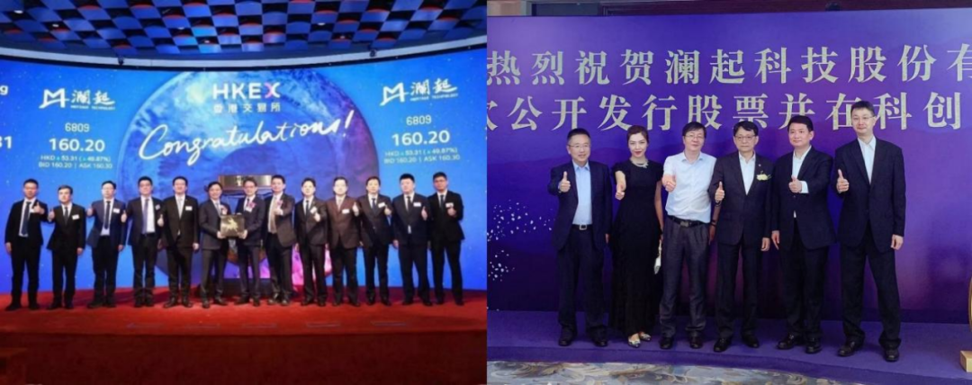 从科创板到港股：黄浦江资本与澜起科技的A+H双城记
