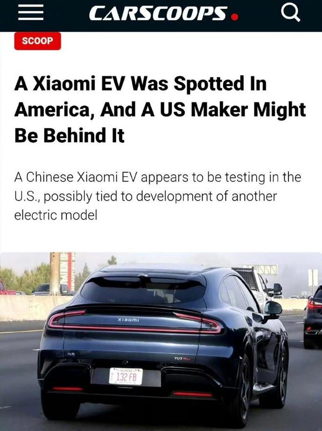 突发！小米YU7现身美国高速，雷军亲自回应！