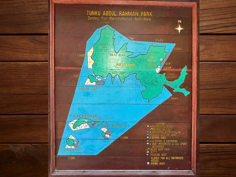 图19｜东姑阿都拉曼国家公园（含马努干岛）