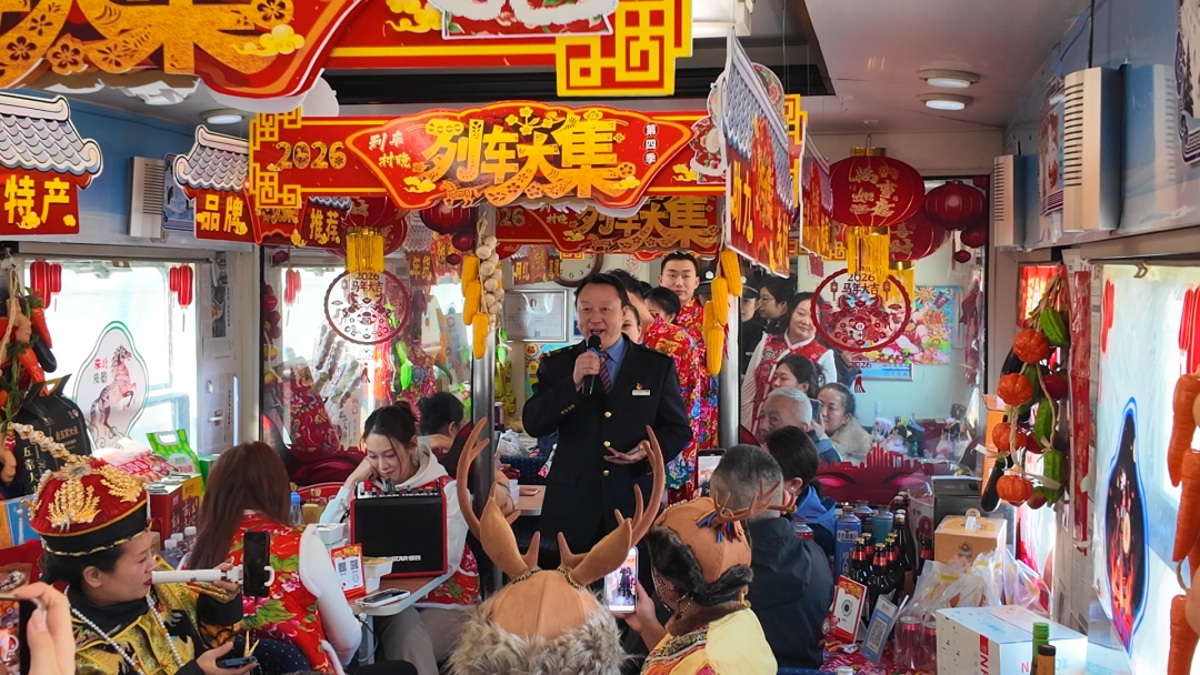 春运专列上的“黑土优品·北大荒”展台