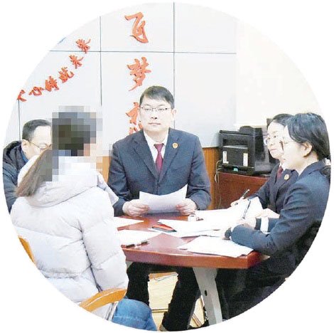 亮剑失业保险金诈骗犯罪