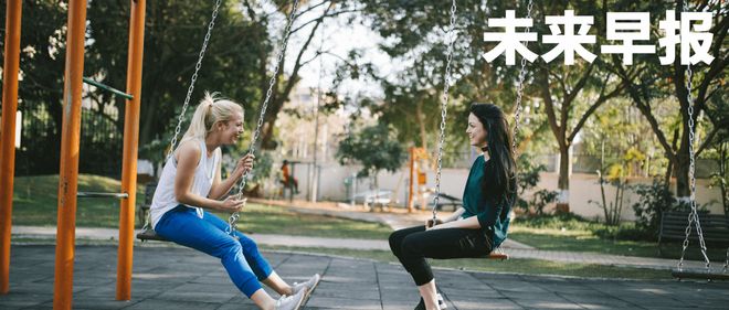 早报｜余承东谈问界目标：两年内冲刺两百万辆/《黑神话：钟馗》首支实机视频上线/雷军：小米汽车暂无进入美国市场计划