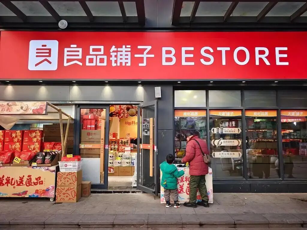 ​图源：视觉中国