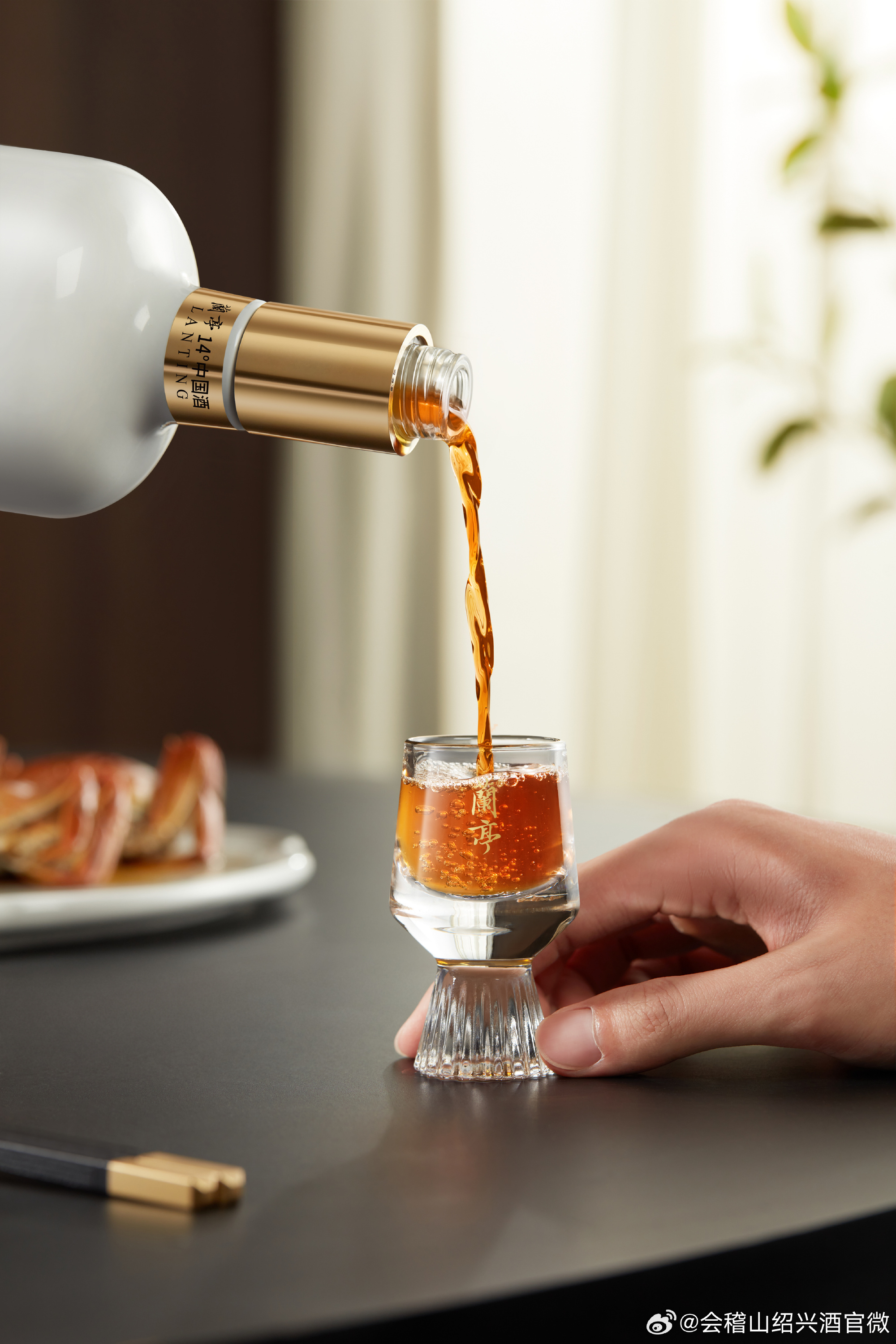 ͼԴ�����ɽ���˾ƹ�΢