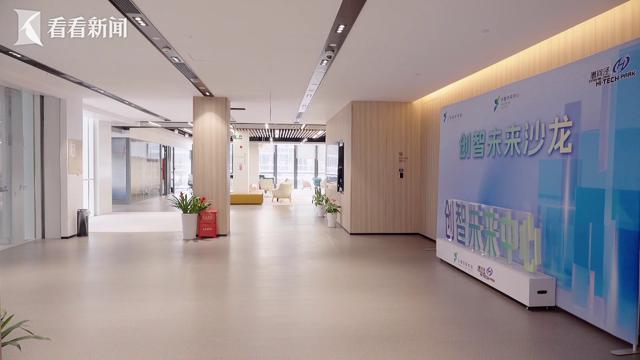 一人公司“乘风破浪”！上海助力“超级个体”